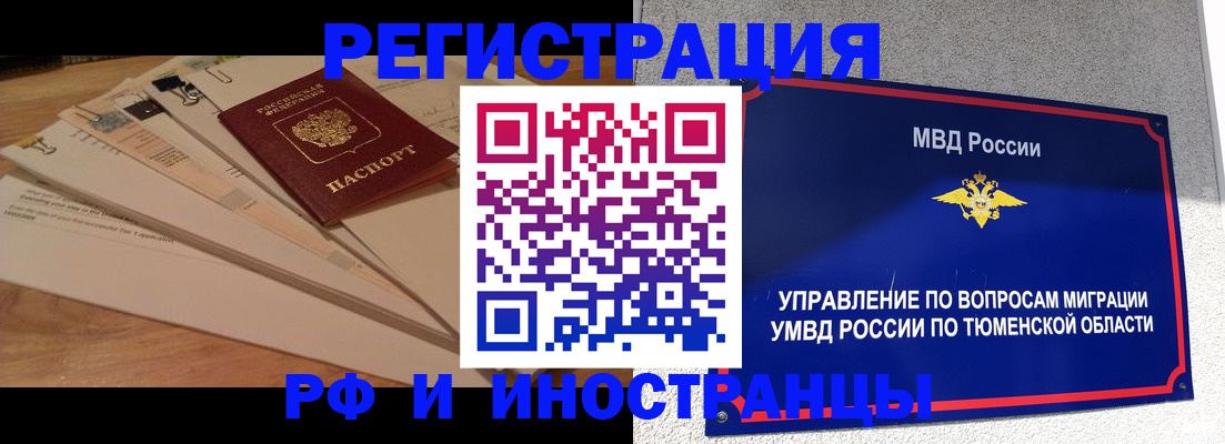 форма 3 в Дятьково